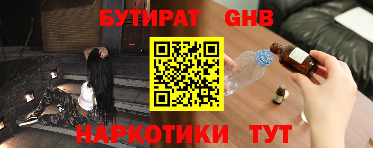  Кокаин Ефремов