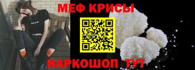 бутик Заволжье