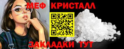 apvp Заводоуковск