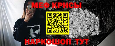 бутик Заволжье