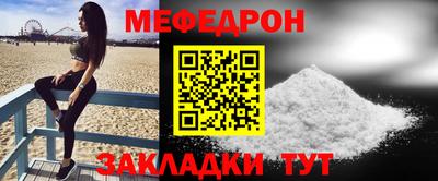 дистиллят марихуана Жуковский