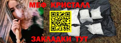 apvp Заводоуковск