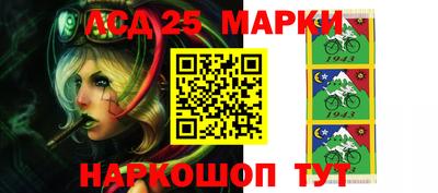 дистиллят марихуана Жуковский