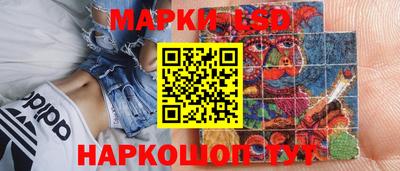 бутик Заволжье