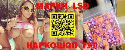 дистиллят марихуана Жуковский