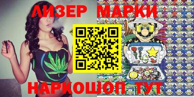 apvp Заводоуковск