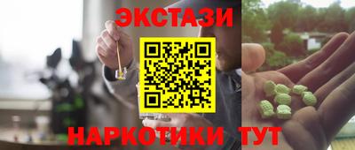 apvp Заводоуковск