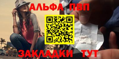 дистиллят марихуана Жуковский