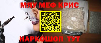 apvp Заводоуковск