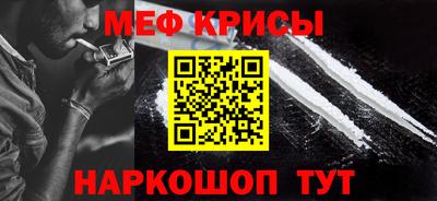 бутик Заволжье